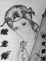 东海蛟龙传