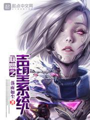 lol声望怎么获得
