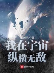 我在宇宙银行有多少钱