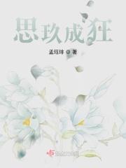 阴谋背后的真相