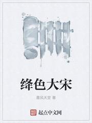 都市里的魔导师百度百科