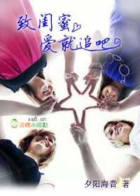 剑气如虹人如仙