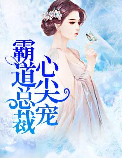 南风有意北风无情