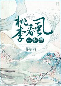 丑媳彪悍山里汉宠妻t×