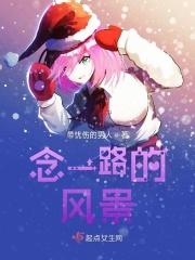 一路的风景一路的心情