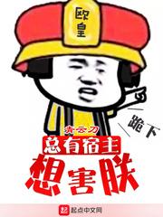 异界之吞噬进化