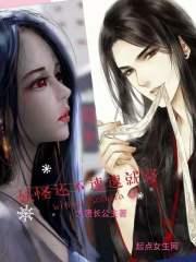 妖怪还不现出原形表情