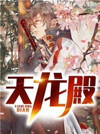 萧琰 艾