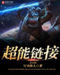 英雄联盟主角暗影战队
