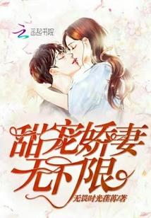 长生诀第二关迷宫