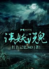 60年代小军嫂免费阅读