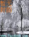 美女江山一起的是什么生肖