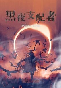 嫁个兽夫生崽崽银猫鱼饼