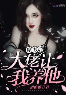 蛋糕不能吃