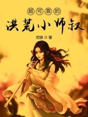 歌曲爱的尽头