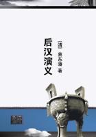 后汉书百度百科