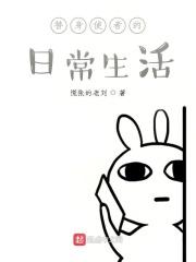 替身使者名场面