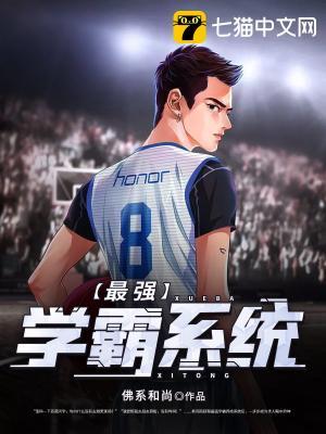 苏陌颜九汐txt