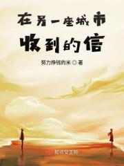 去外地收到当地的短信