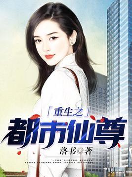 百鬼众魅by樰潆