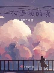 一份温暖的作文