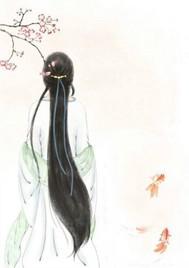 倾世皇妃在线阅读免费
