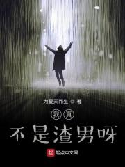 答应你的我会做到