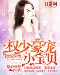 自始至终都是我一人