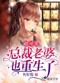 池舒欣身高
