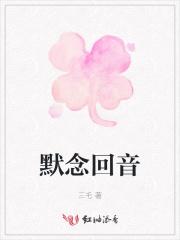默念就是不出声吗