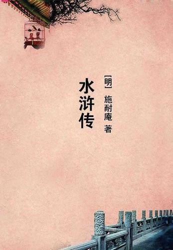 破天机基因编辑的惊人力量