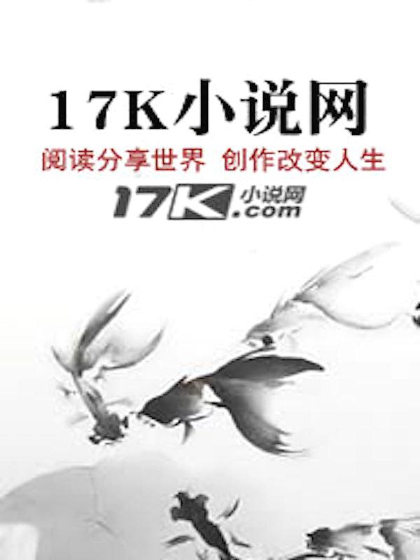 傻点挺好的人生感悟