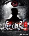 天下寻珍免费