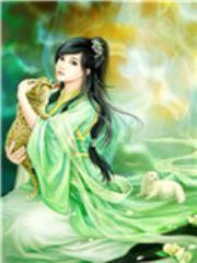 人间清欢不可欺免费阅读