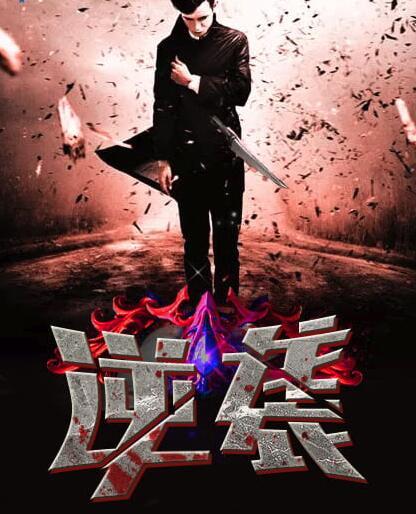 逆袭美丽排毒套盒怎么样