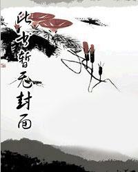 王者巅峰万强多少分