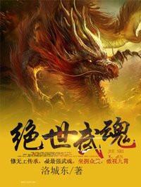 九天至尊陈枫燕清羽免费阅读