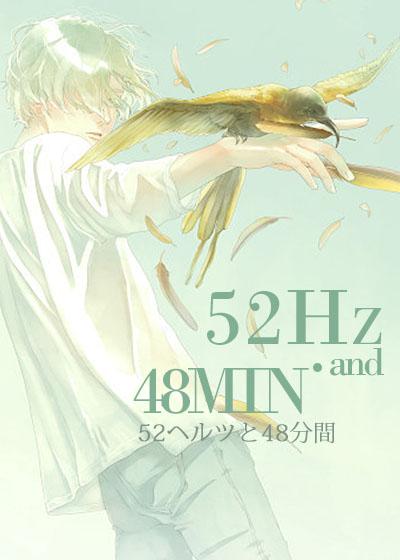 1赫兹和50赫兹区别