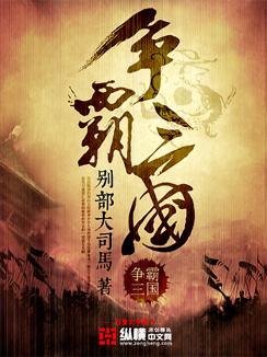 争霸三国卡牌对决怎么合成卡牌