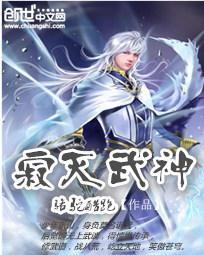 寂灭小神怎么进化