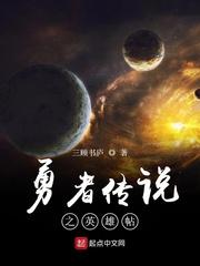 叶锋李若云免费阅读全文