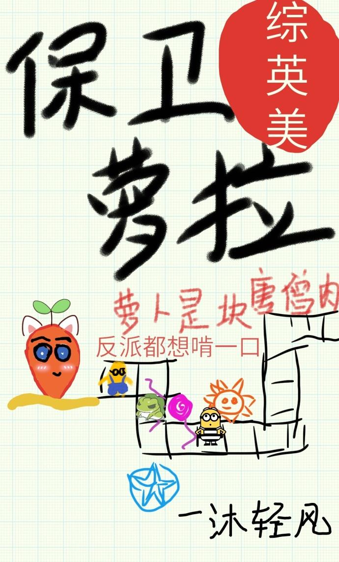 都市战神苏尘在线阅读