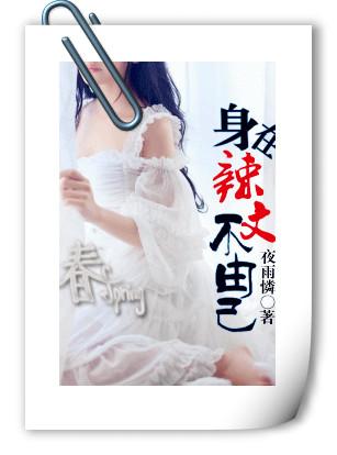 我在原地等你的下一句