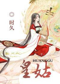 皇姑区教育局24小时服务热线