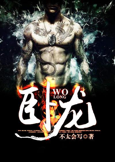 王道乐土是什么意思