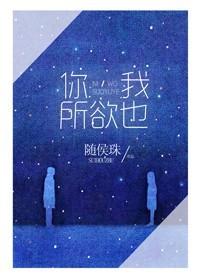 相去复几许下一句
