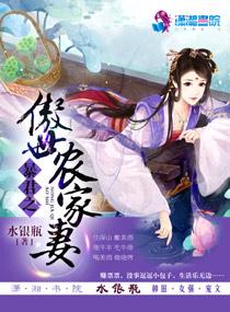 暴君002