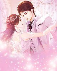 听说女神不易当清软破解版
