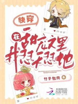 快穿甜宠1ⅴ1