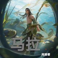 马拉松多少米